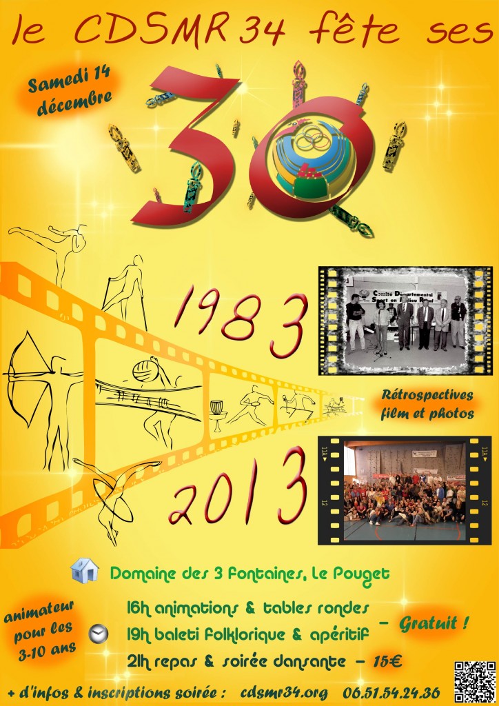 affiche_30_ans-site-icone